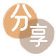 汕头芜湖信用卡接单平台☀️诚信信用卡24小时在线靠谱商家推荐